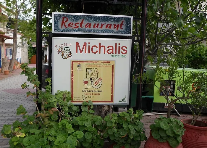 Piatsa Michalis 4*